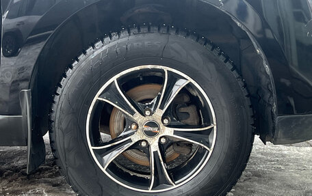 Citroen C-Crosser, 2011 год, 999 000 рублей, 11 фотография