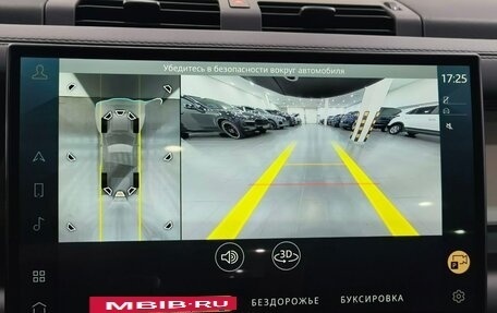 Land Rover Defender II, 2025 год, 14 990 000 рублей, 16 фотография