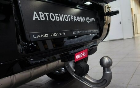 Land Rover Defender II, 2025 год, 14 990 000 рублей, 33 фотография