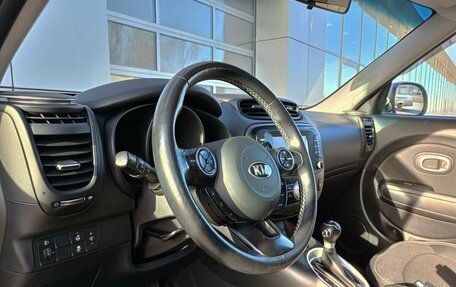 KIA Soul II рестайлинг, 2019 год, 1 698 000 рублей, 5 фотография