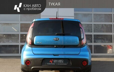 KIA Soul II рестайлинг, 2019 год, 1 698 000 рублей, 4 фотография