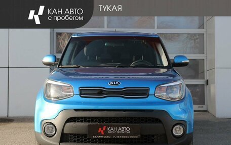 KIA Soul II рестайлинг, 2019 год, 1 698 000 рублей, 3 фотография
