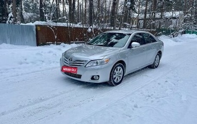 Toyota Camry, 2009 год, 1 050 000 рублей, 1 фотография
