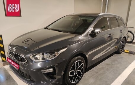 KIA cee'd III, 2019 год, 1 700 000 рублей, 1 фотография