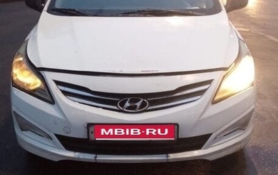 Hyundai Solaris II рестайлинг, 2016 год, 450 000 рублей, 1 фотография