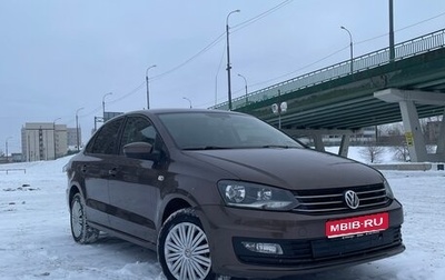 Volkswagen Polo VI (EU Market), 2017 год, 1 300 000 рублей, 1 фотография
