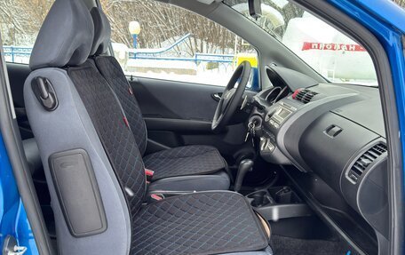 Honda Jazz I рестайлинг, 2006 год, 519 000 рублей, 27 фотография