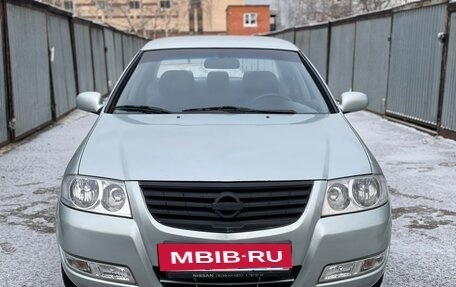 Nissan Almera Classic, 2007 год, 699 999 рублей, 5 фотография
