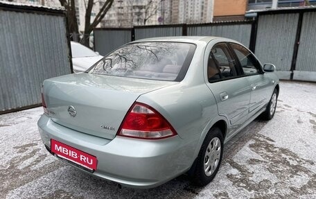 Nissan Almera Classic, 2007 год, 699 999 рублей, 3 фотография