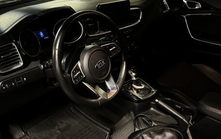 KIA cee'd III, 2019 год, 1 700 000 рублей, 2 фотография