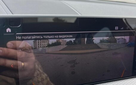 BMW X4, 2020 год, 5 100 000 рублей, 21 фотография