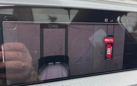 BMW X4, 2020 год, 5 100 000 рублей, 23 фотография