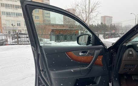 Infiniti QX70, 2014 год, 2 280 000 рублей, 10 фотография