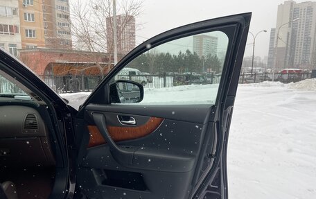 Infiniti QX70, 2014 год, 2 280 000 рублей, 12 фотография