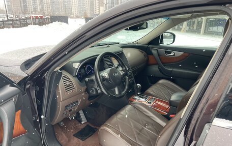 Infiniti QX70, 2014 год, 2 280 000 рублей, 9 фотография