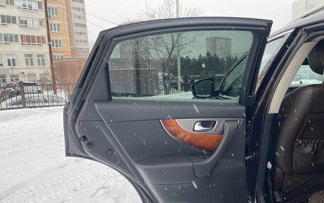 Infiniti QX70, 2014 год, 2 280 000 рублей, 14 фотография