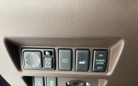 Infiniti QX70, 2014 год, 2 280 000 рублей, 21 фотография