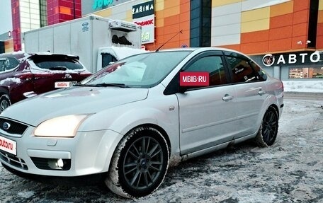 Ford Focus II рестайлинг, 2007 год, 480 000 рублей, 2 фотография