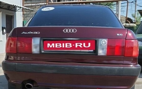 Audi 80, 1994 год, 342 000 рублей, 5 фотография