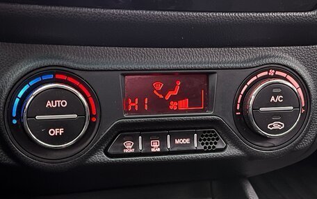 KIA Rio III рестайлинг, 2012 год, 899 000 рублей, 23 фотография