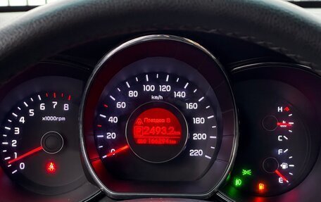 KIA Rio III рестайлинг, 2012 год, 899 000 рублей, 25 фотография