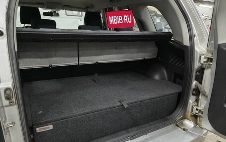 Suzuki Grand Vitara, 2007 год, 863 000 рублей, 14 фотография