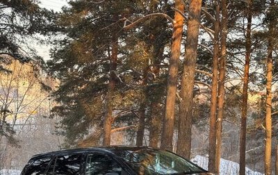 Opel Astra H, 2013 год, 470 000 рублей, 1 фотография