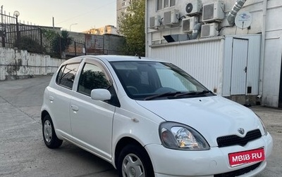 Toyota Vitz, 2000 год, 420 000 рублей, 1 фотография