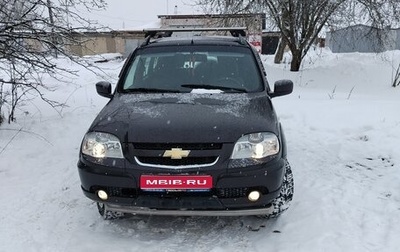 Chevrolet Niva I рестайлинг, 2013 год, 1 фотография