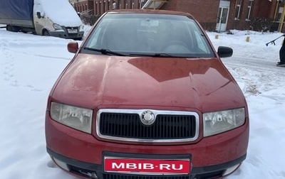 Skoda Fabia I, 2001 год, 270 000 рублей, 1 фотография
