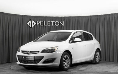 Opel Astra J, 2012 год, 740 000 рублей, 1 фотография