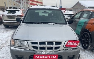 Isuzu Rodeo II, 2002 год, 400 000 рублей, 1 фотография