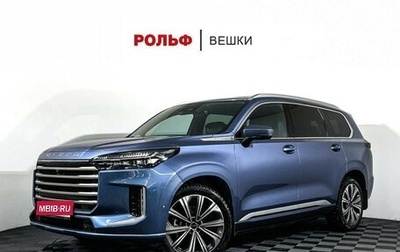 CheryExeed VX, 2023 год, 3 997 000 рублей, 1 фотография