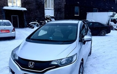 Honda Fit III, 2015 год, 1 070 000 рублей, 1 фотография