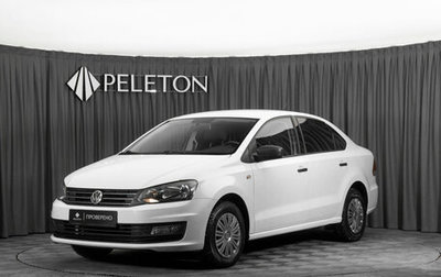 Volkswagen Polo VI (EU Market), 2017 год, 880 000 рублей, 1 фотография