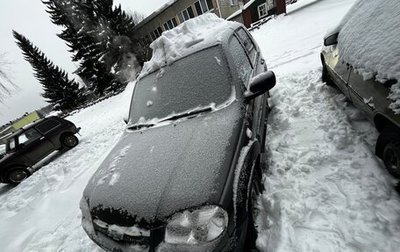 Chevrolet Niva I рестайлинг, 2011 год, 350 000 рублей, 1 фотография