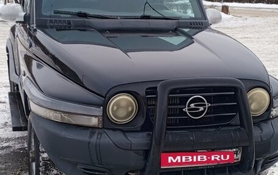 SsangYong Korando III, 2002 год, 550 000 рублей, 1 фотография