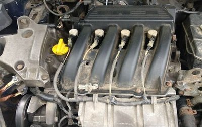 Renault Laguna II, 2001 год, 200 000 рублей, 1 фотография