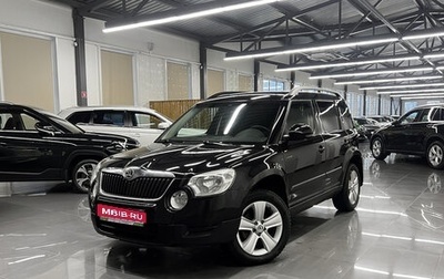Skoda Yeti I рестайлинг, 2012 год, 945 000 рублей, 1 фотография