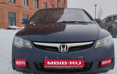 Honda Civic VIII, 2008 год, 570 000 рублей, 1 фотография