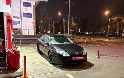 Renault Laguna III рестайлинг, 2008 год, 430 000 рублей, 1 фотография