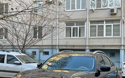 Infiniti QX70, 2014 год, 2 500 000 рублей, 1 фотография