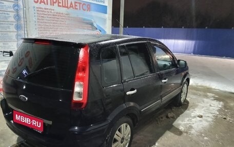 Ford Fusion I, 2011 год, 599 999 рублей, 1 фотография