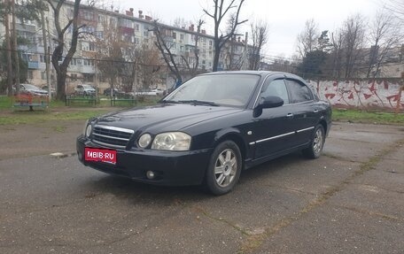 KIA Magentis I, 2006 год, 360 000 рублей, 1 фотография