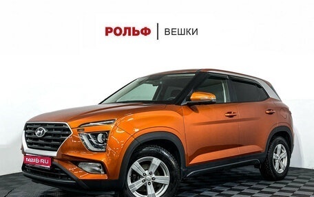 Hyundai Creta, 2021 год, 2 247 000 рублей, 1 фотография