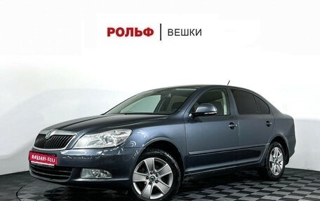 Skoda Octavia, 2013 год, 997 000 рублей, 1 фотография