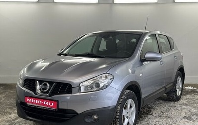 Nissan Qashqai, 2011 год, 1 120 000 рублей, 1 фотография