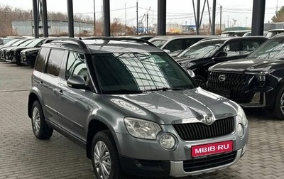 Skoda Yeti I рестайлинг, 2011 год, 899 900 рублей, 1 фотография