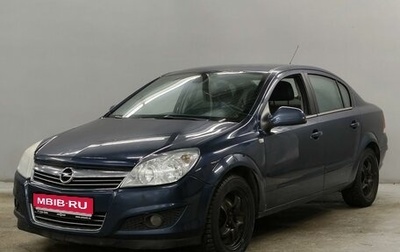 Opel Astra H, 2010 год, 573 000 рублей, 1 фотография