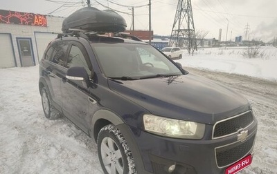 Chevrolet Captiva I, 2012 год, 880 000 рублей, 1 фотография
